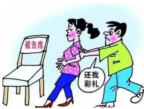 为什么现在大多数女方家都要求男方彩礼，而自己只字不提嫁妆(为什么女方要彩礼钱)