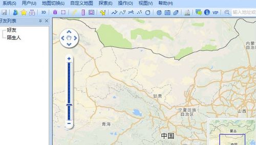 3d卫星地图实景地图最新版下载 3d卫星地图实景地图2021高清免费版下载 