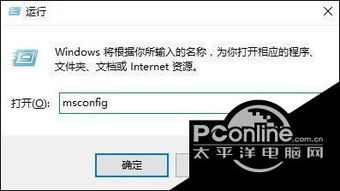 nvidia未连接gpu显示器win10