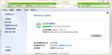 win7升级win10怎么感觉卡了