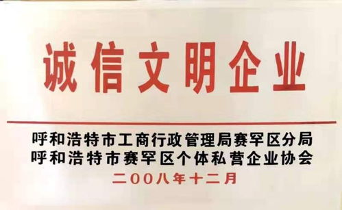 军人诚信图片大全励志—军人特点及标志？