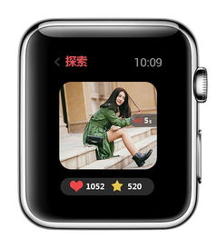 iwatch手机硬盘维修