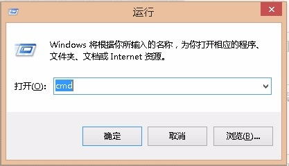 mysql无法远程登录