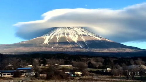 富士山为什么不属于国家