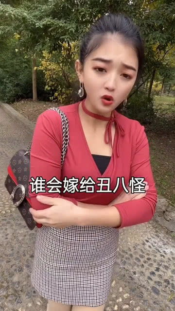 美女口才太好了 