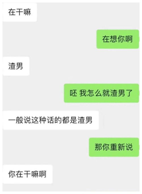 腾讯的充值系统到底多强大,腾讯V10充值系统是什么 腾讯的充值系统到底多强大,腾讯V10充值系统是什么 快讯