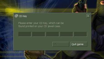 cs1.6 cdkey序列号下载