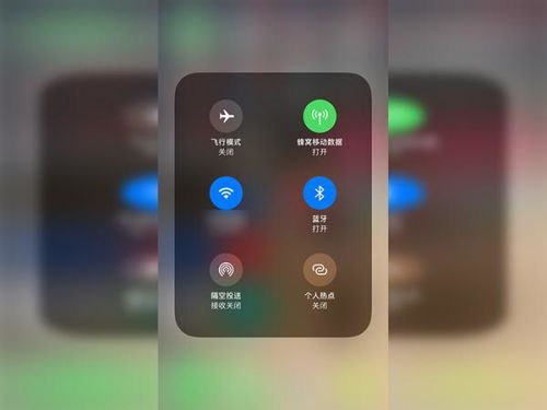 怎么打开iphone的闪光灯拍照模式？