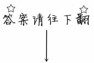 塔罗桃花运势占卜 2019年测你会脱离单身遇见爱情吗