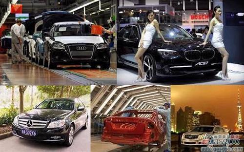 中国豪华汽车品牌排行榜最新,中国豪华汽