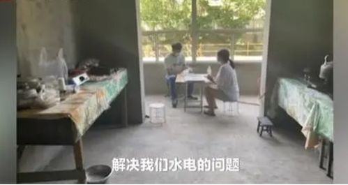 赢了官司却拿不到违约金,西安高新区百余户业主搬进烂尾楼