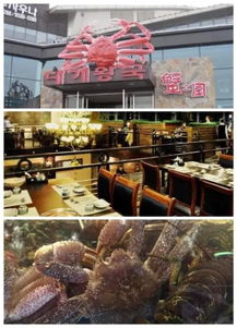 青岛必吃10家餐厅榜单公布 这些店你都去过吗