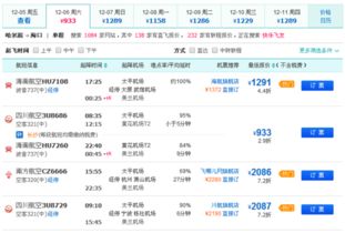 有800股，成本37.2。现在股价是24.62。要买多少股可以把成本降到24.62