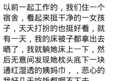 解读:情人常用的五种欺骗性暗示(情人之间善意的谎言)