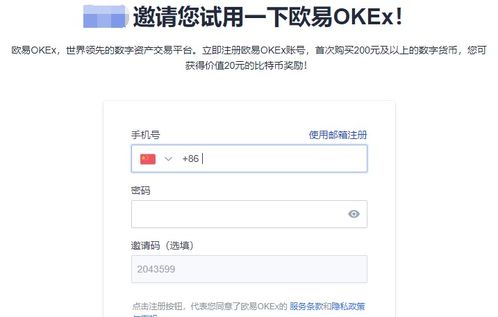 狗狗币怎么买入和交易 狗狗币新手最全攻略吗,手机上怎样买卖狗狗币？ 狗狗币怎么买入和交易 狗狗币新手最全攻略吗,手机上怎样买卖狗狗币？ 应用