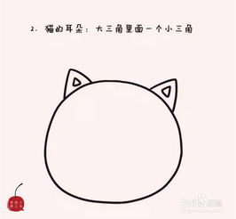 小花猫怎么剪简单又好看(简易小花猫)