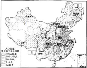 我国下列省级行政区中,人口密度最大的是 A.新疆维吾尔自治区 B.甘肃省 C.陕西省 D.江苏省 青夏教育精英家教网 