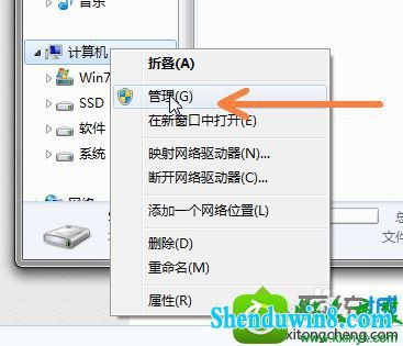 双硬盘新电脑怎样装系统win10