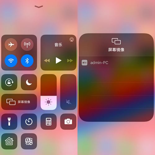 苹果怎么投屏到电视 简单操作就用这个办法
