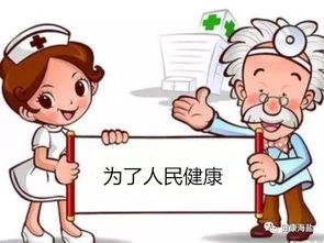 倾听群众的名言  虚心听取别人意见的格言？