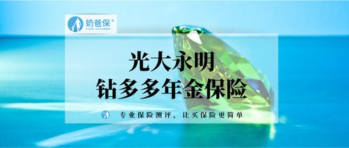  富邦陶瓷怎么样值得买吗,富邦陶瓷——品质生活，值得信赖的选择 天富招聘