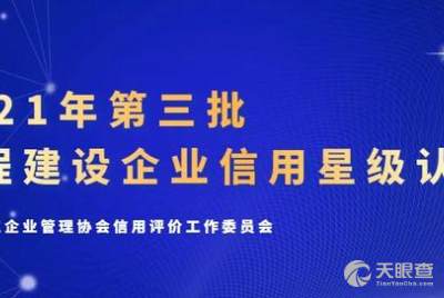 黑龙江省二建吧,黑龙江2023年二建报名时间 几月份考试