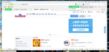 win10如何获得更改浏览器的兼容性