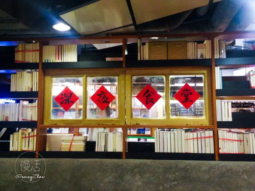广州便宜自考书店,广州哪里有自考教材的书店？