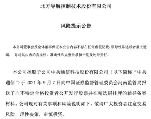 我是搞通信的，26了，就职于珠海一家上市公司作评估，一年半了，业务没能学到太多新东西，不知道怎么发展