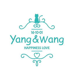 婚礼logo设计,帮我想一个结婚LOGO，男的名字里有“叶”与“亮”，女的名字有“李”和“欣”，可以是藏头诗之类的