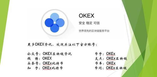 知道对方比特币地址,知道一个比特币地址，如何向这个比特币地址汇款？