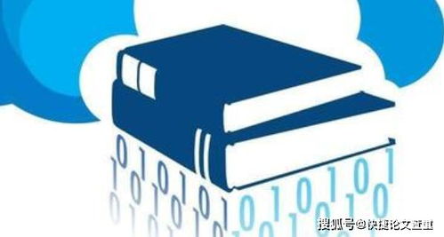 中国知网查重入口是什么 