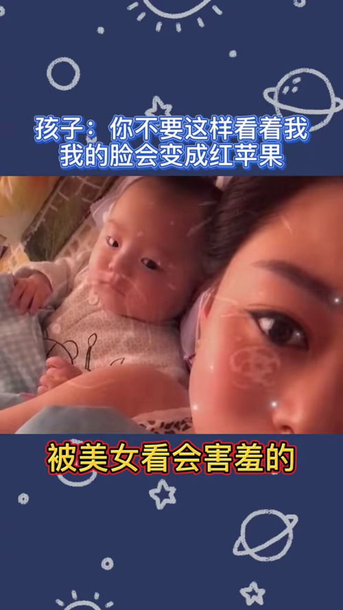 脸变红怎么弄好看 脸怎么快速变红