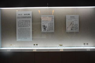 北京茶叶博物馆成为北京市旅游开放单位
