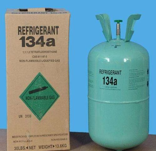 制冷剂R134A危险品限量申报出口