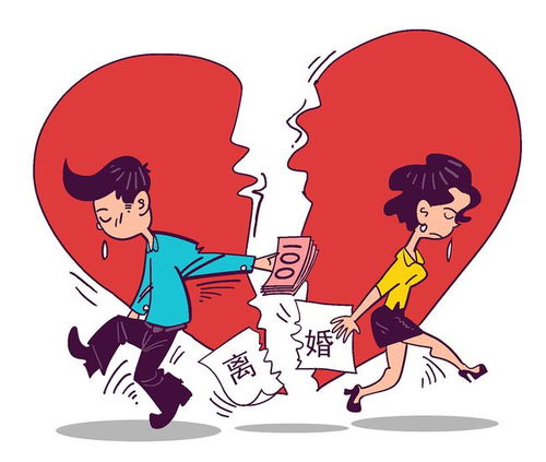 离婚一方不同意怎么样才能离婚