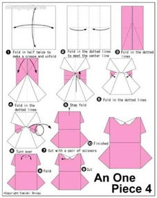 如何折纸裙子的方法 手工折纸裙子的折法图解 