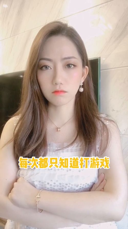 这是哄女孩子的正确打开方式,你们学会了吗 