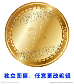 filecoin币到底是真是假的吗,filusdt是什么币 filecoin币到底是真是假的吗,filusdt是什么币 专题