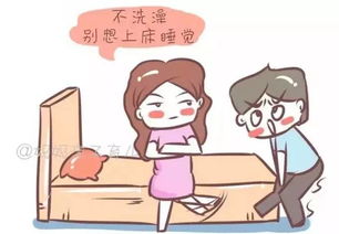 娶老婆,一定要娶爱发脾气的女人