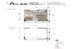 成都昊园壹品中心A8天蝎户型户型图 首付金额 51.5平米 