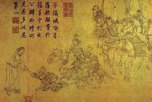 札甲,中国古代最为普遍的一种铠甲