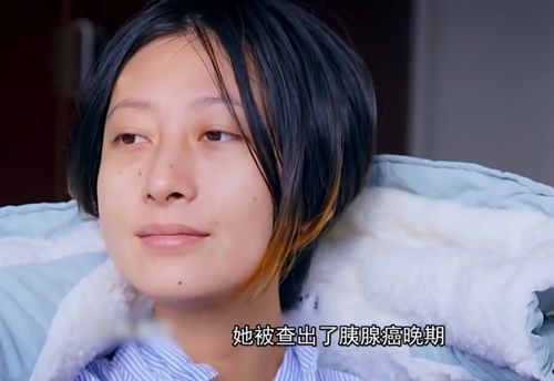 可笑 张丽君放弃化疗用命生的孩子,如今竟因阻碍父亲另娶被过继他人