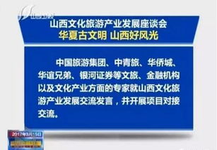 请问步长集团的药代怎么样 我说的是山西这块市场的 请各位前辈给予指点 谢谢