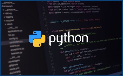 python是用什么语言开发的,python用于什么开发