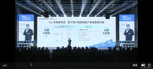 oceanbase基于什么開發(fā)的 知乎