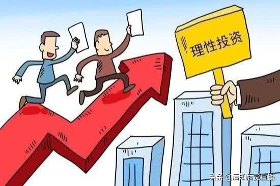 卖出平仓和卖出开仓是什么意思,卖出平仓是什么意思? 卖出平仓和卖出开仓是什么意思,卖出平仓是什么意思? 行情