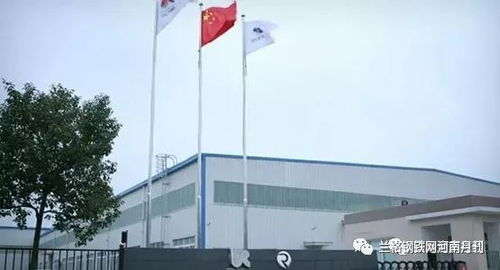  天津富邦钢材加工有限公司英文,Introduction to Tianjin Fubang Steel Processing Co., Ltd. 天富招聘