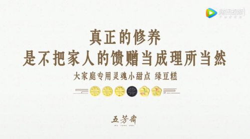 开学文案设计范文  开学广告文案？