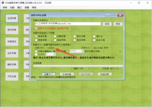 5位数字密码可以组合多少组 